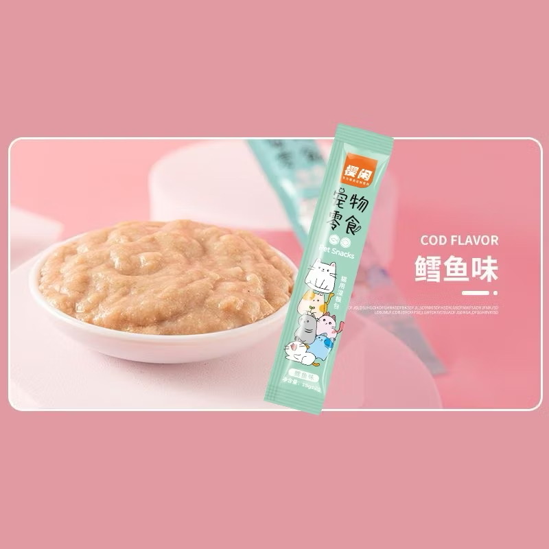 Soup Thưởng Cho Mèo Shizuka (15g)