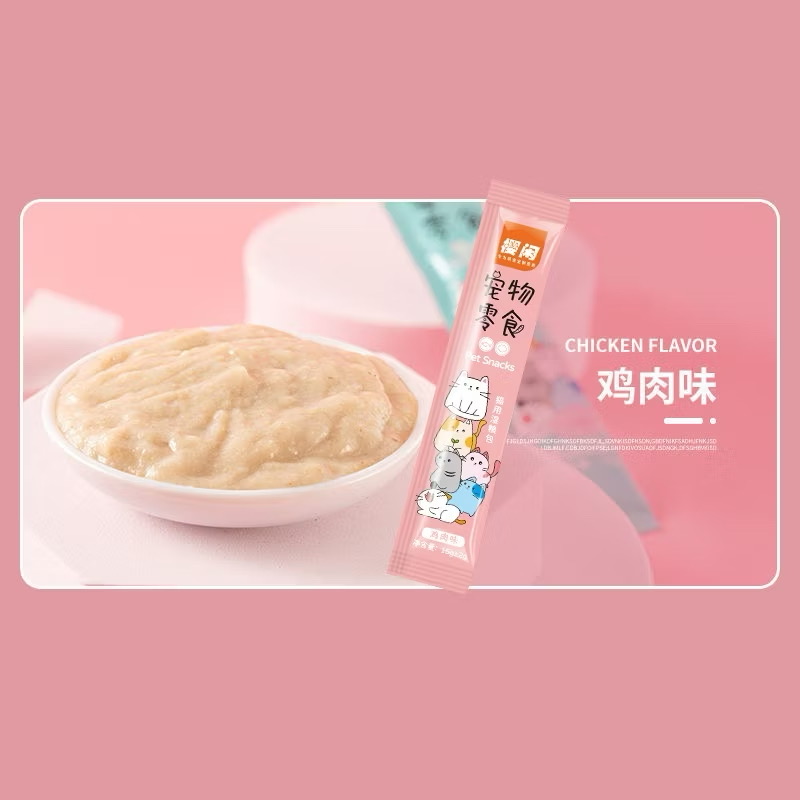 Soup Thưởng Cho Mèo Shizuka (15g)