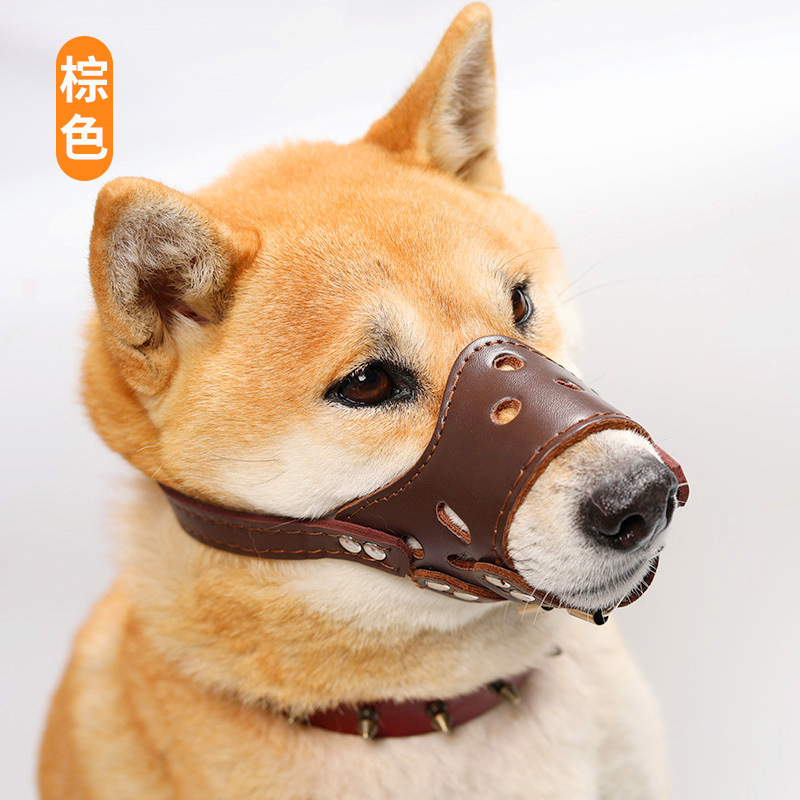 Rọ Mõm Chó Bằng Da Chống Sủa Giúp Chó Dễ Thở - Rọ Mõm Cho Chó Từ 5-20kg (Mới)