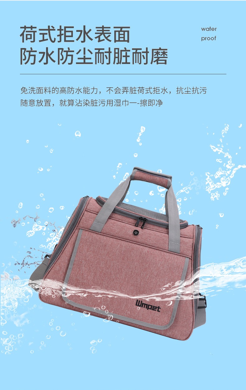 Túi Vận Chuyển Chó Mèo, Mặt Lưới Thoáng Khí