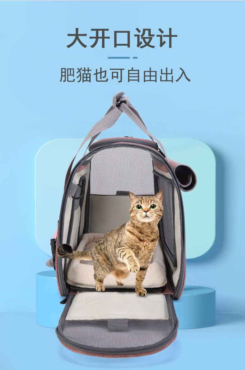Túi Vận Chuyển Chó Mèo, Mặt Lưới Thoáng Khí