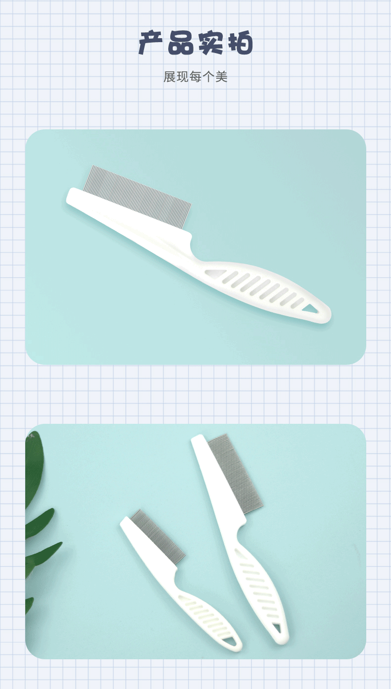 Lược Chải Ve Rận, Bọ Chét Cho Chó Mèo