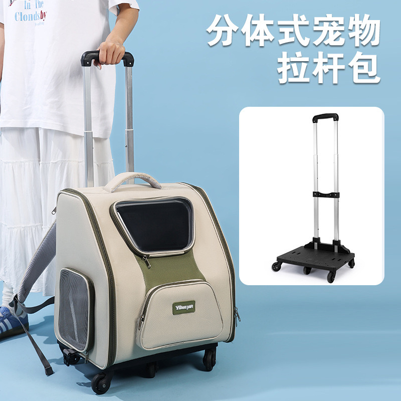 Balo Vận Chuyển YBtee Pet Cho Chó Mèo Tay Kéo (có thể tách rời)