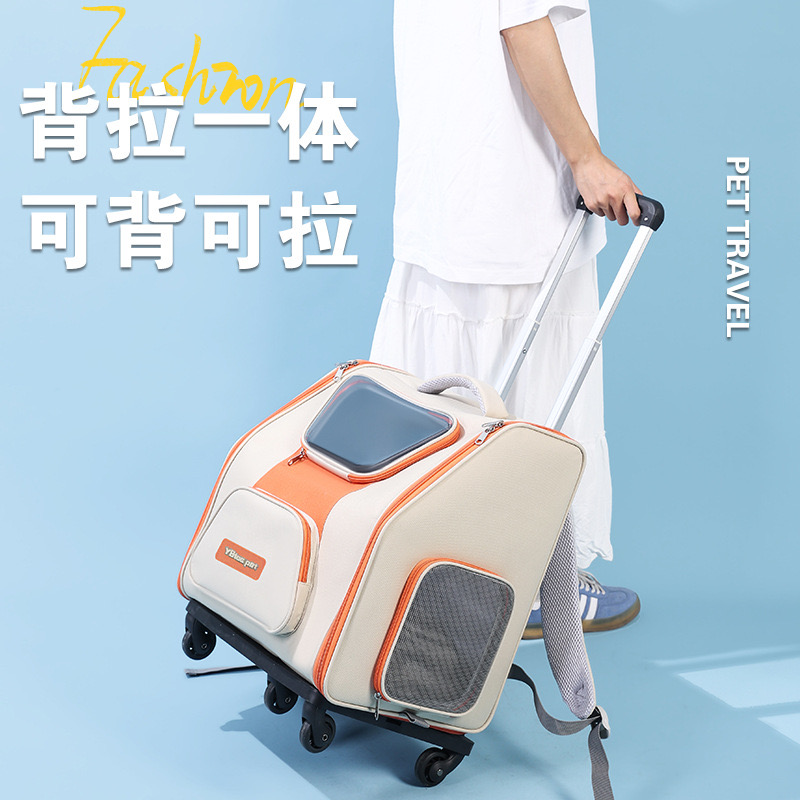 Balo Vận Chuyển YBtee Pet Cho Chó Mèo Tay Kéo (có thể tách rời)