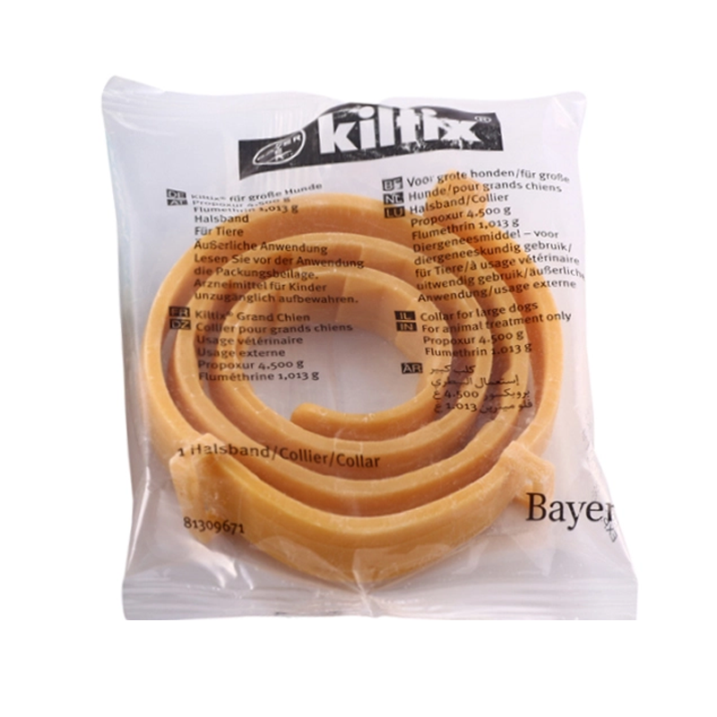 KILTIX Vòng Đeo Cổ Chóng Ve Rận