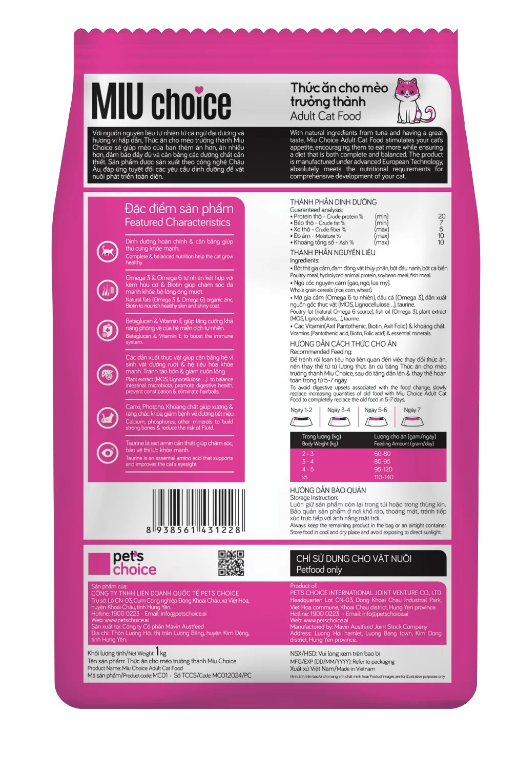 MUI CHOICE - Thức Ăn Hạt Cho Mèo