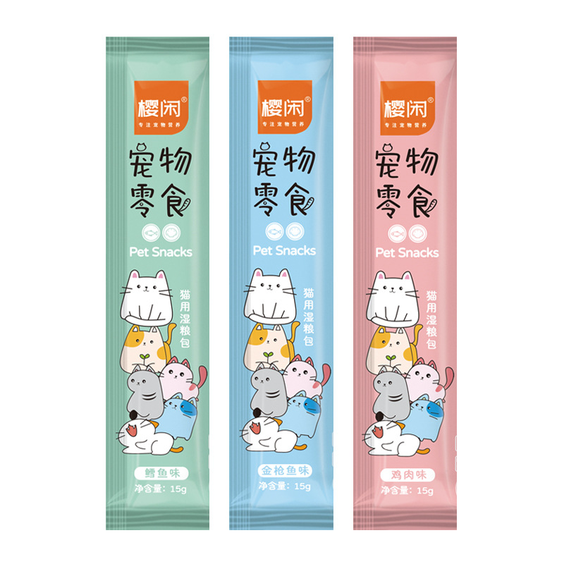 Soup Thưởng Cho Mèo Shizuka (15g)