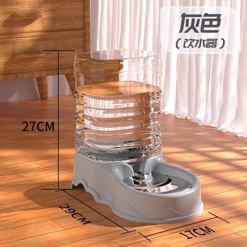 Bình Nước Cho Chó Mèo - Bình Thức Ăn Nước Tự Động Cho Chó Mèo 3.8L