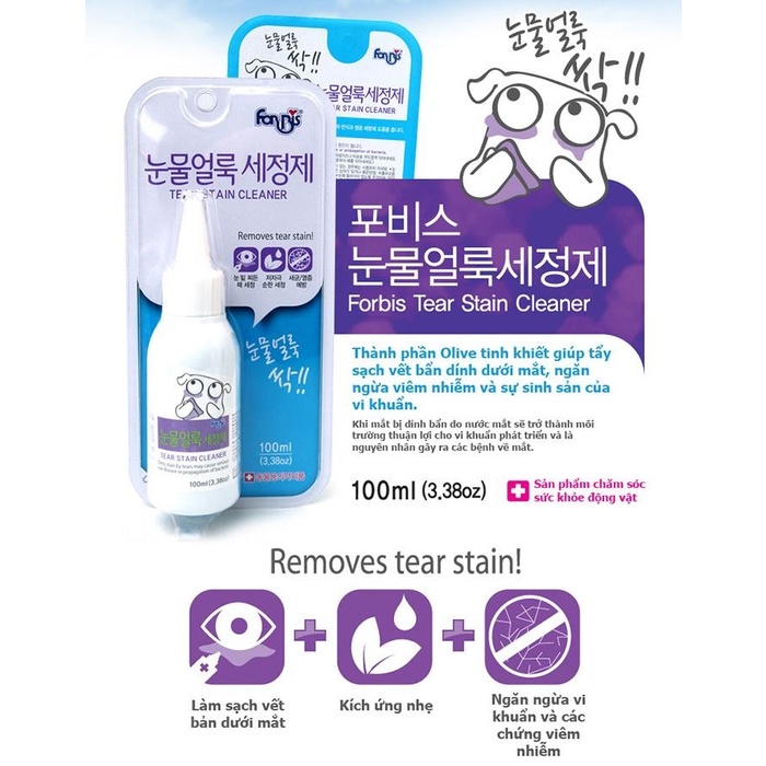 FORCANS (100ml) Dung Dịch Vệ Sinh Tai, Mắt, Răng, Miệng Dành Cho Chó Mèo