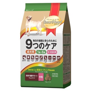 SMARTHEART GOLD (1kg) Thức Ăn Hạt Dinh Dưỡng Cho Chó Con Và Chó Trưởng Thành