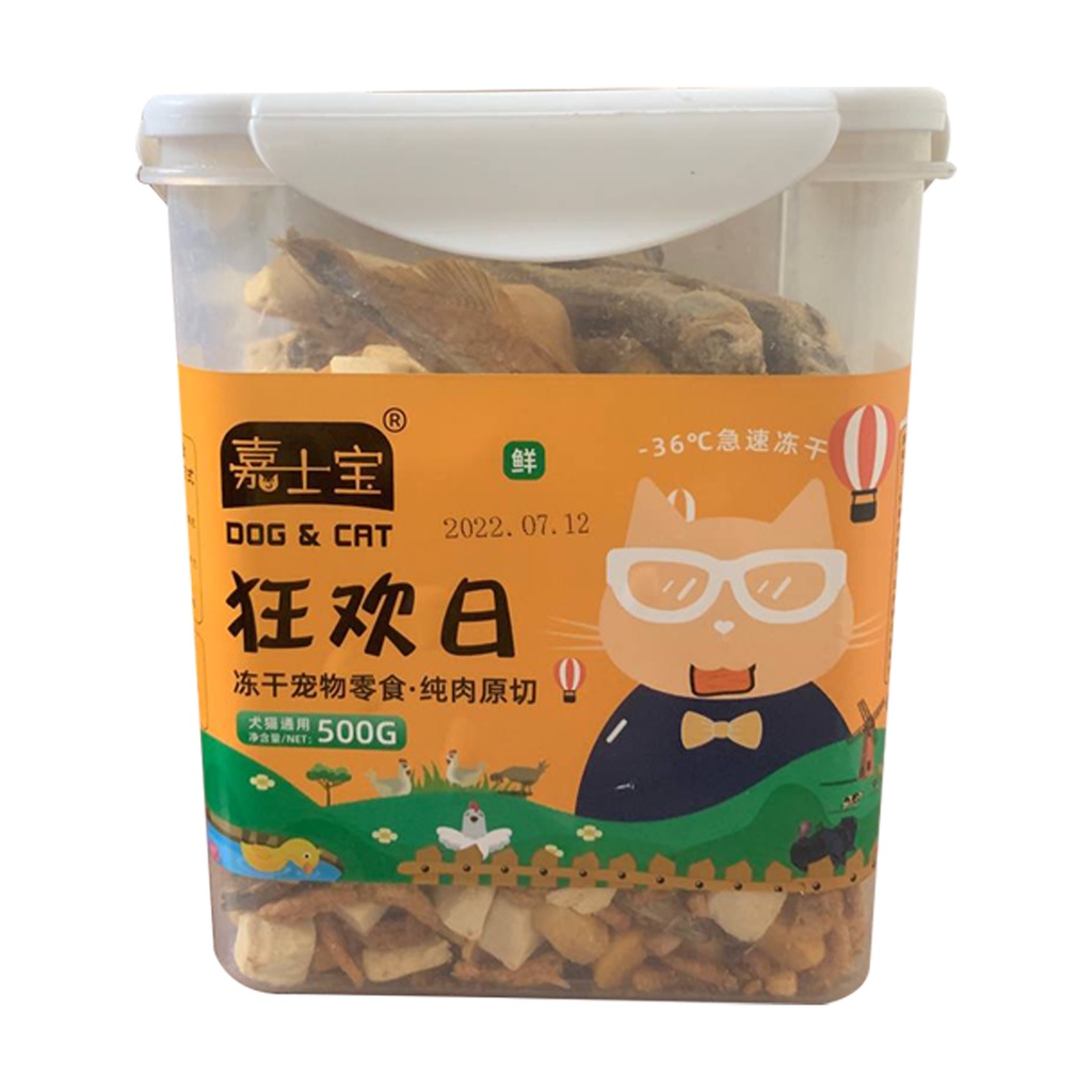 TAOTAOPETS (500g) Bánh Thưởng Snack Thưởng - Thịt Sấy Khô Ăn Liền Cho Chó Mèo