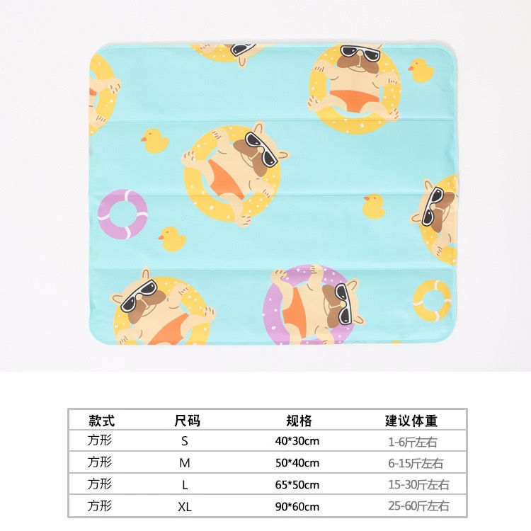 Nệm Cho Chó Mèo - Thảm Gel Lạnh Siêu Mát Chống Nóng Mùa Hè (90x60)