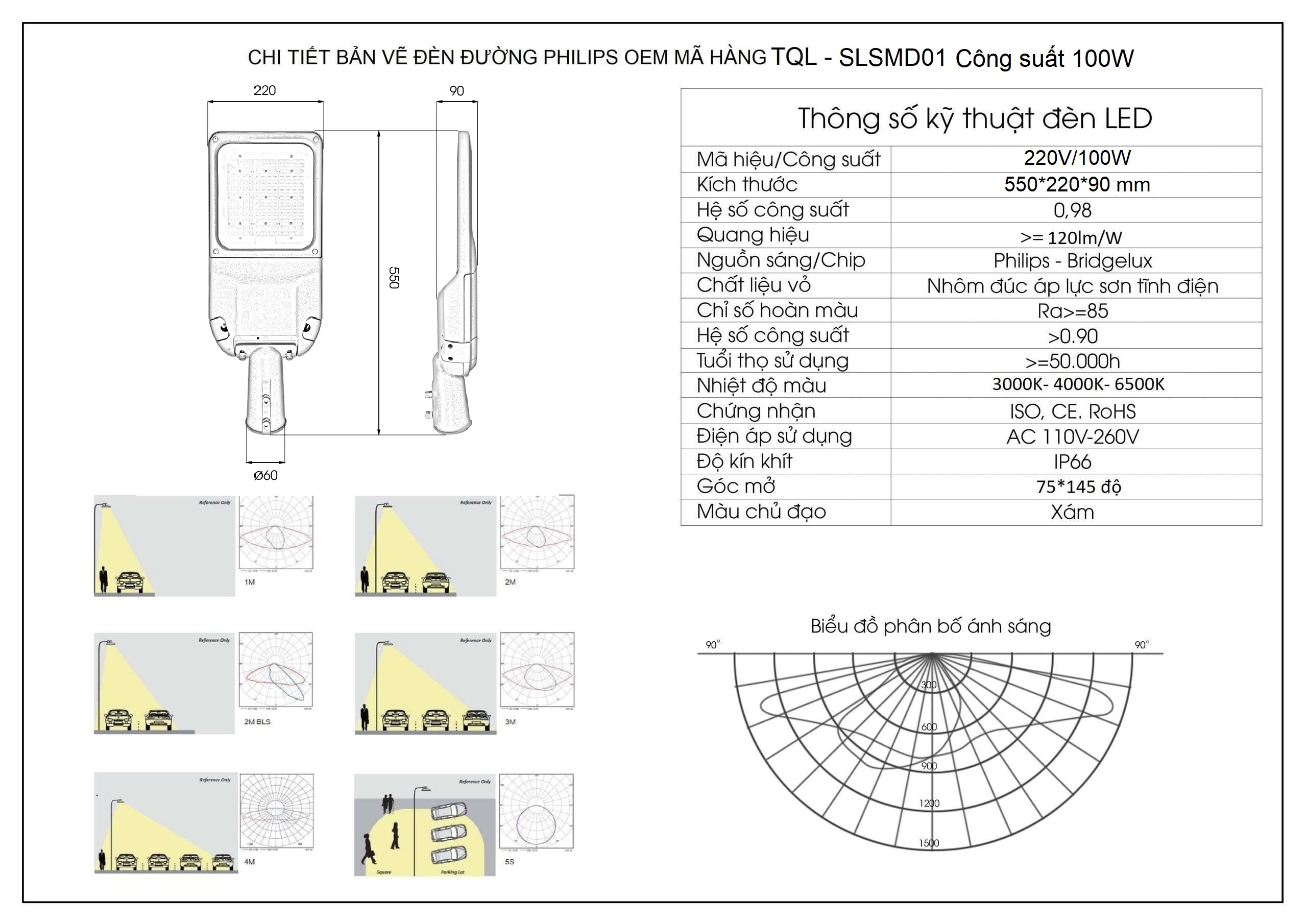 Đèn đường Led TQL - SLSMD01 công suất 100W