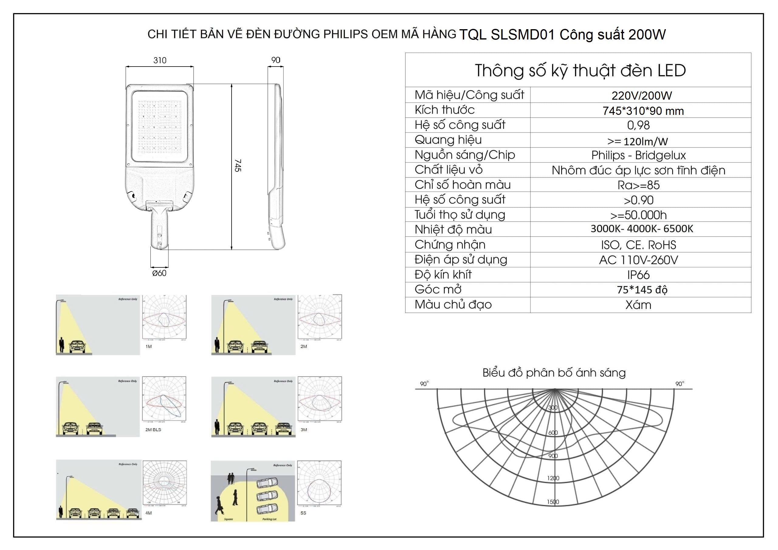 Đèn đường Led TQL - SLSMD01 công suất 200W