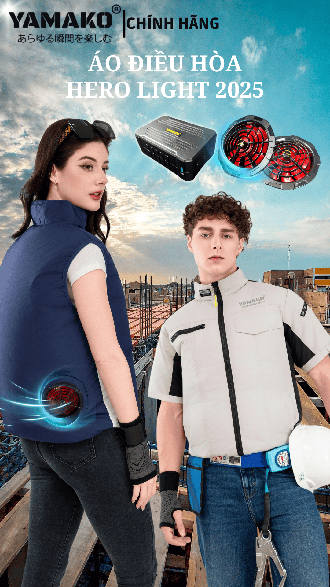 Muốn áo điều hòa mát hơn? Nhất định phải hiểu rõ 3 yếu tố cốt lõi này!