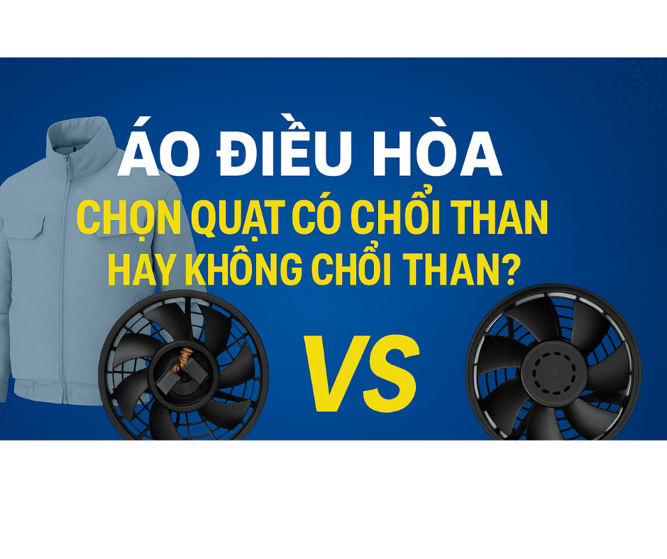 Áo điều hòa – Chọn quạt có chổi than hay không chổi than?