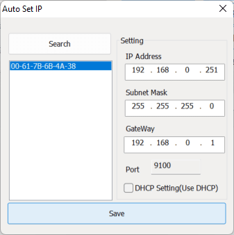 Hướng dẫn cài đặt IP cho máy in Xprinter
