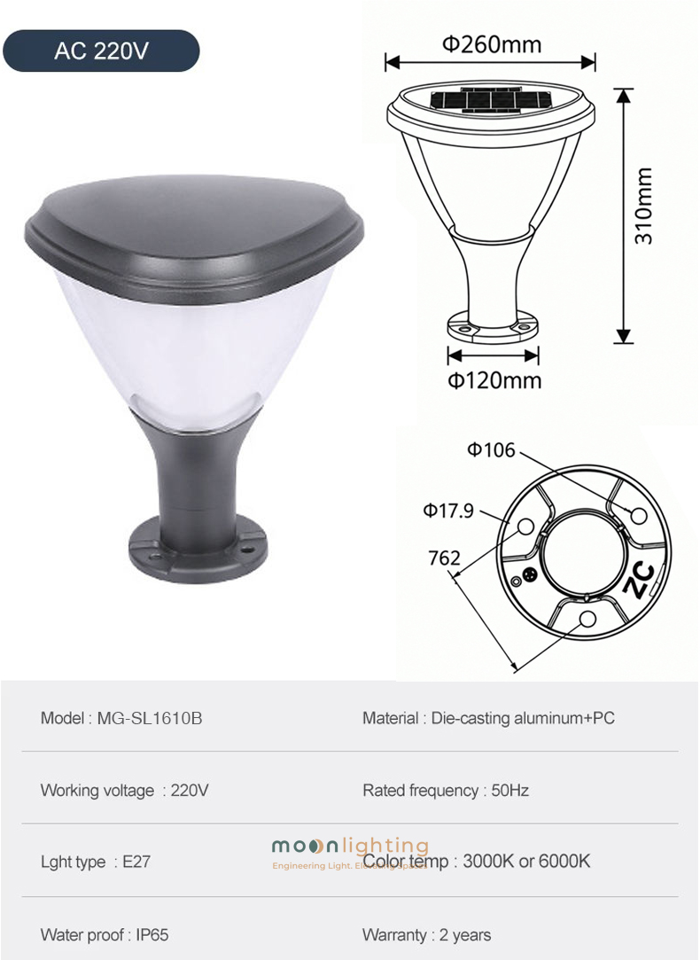 Bản vẽ thông số kỹ thuật đèn trụ MG-SL1610B điện lưới AC 220V Bản vẽ kích thước và thông số kỹ thuật phiên bản điện lưới AC 220V đui E27 đèn trụ cổng tường rào MG-SL1610B chuẩn IP65 Moon Lighting