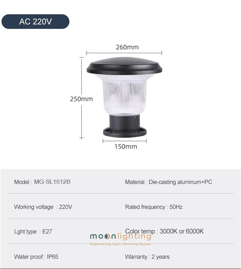 Bản vẽ thông số kỹ thuật đèn trụ MG-SL1612B điện lưới AC220V Bản vẽ kích thước và thông số kỹ thuật phiên bản điện lưới AC 220V đèn trụ cổng MG-SL1612B Moon Lighting