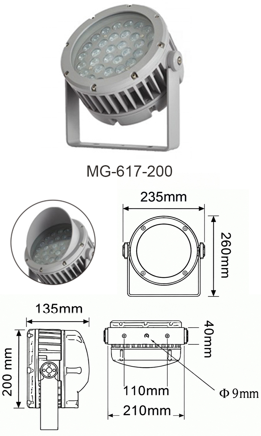 Bản vẽ kích thước chi tiết và thông số kỹ thuật model đèn LED pha Flood Light công suất lớn MG-617-200 chính hãng Moon Lighting
