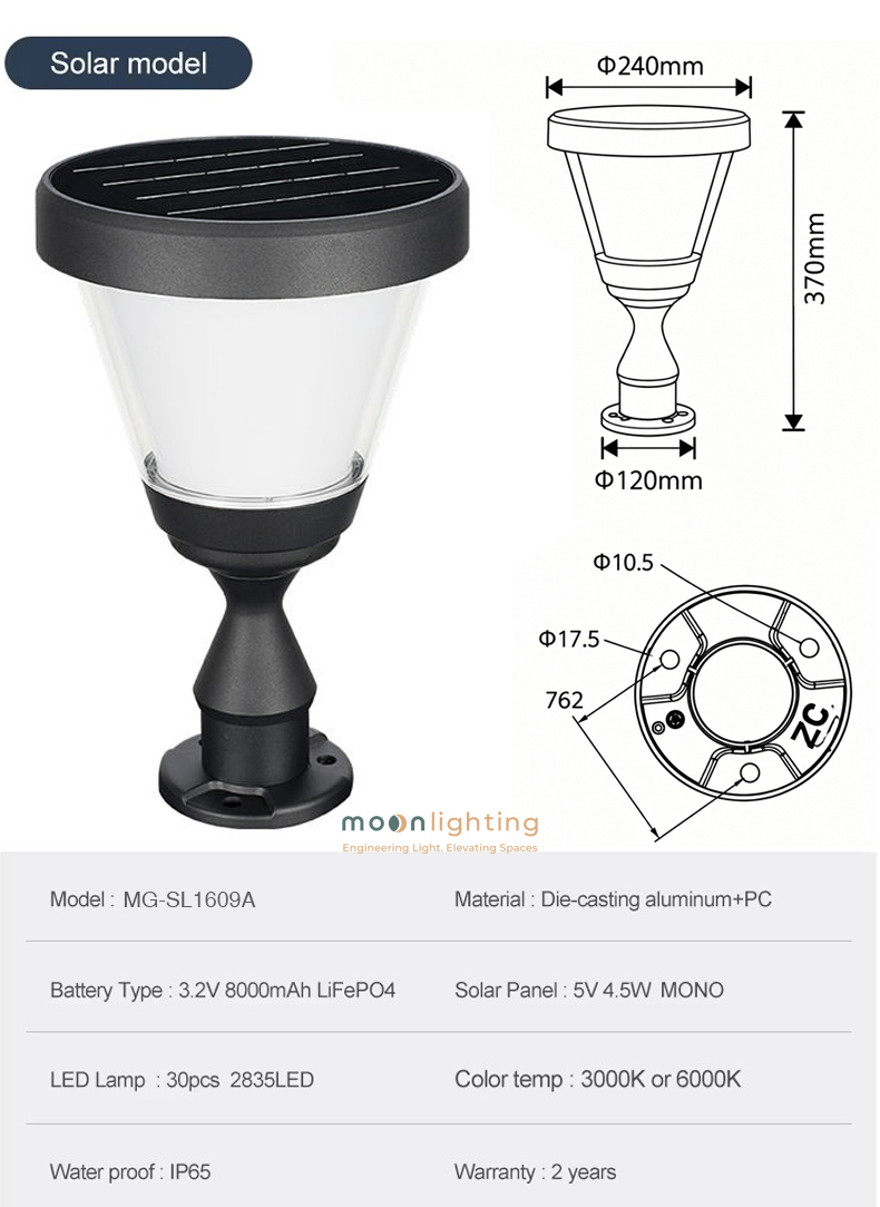 Bản vẽ kích thước và thông số kỹ thuật phiên bản năng lượng mặt trời pin LiFePO4 8000mAh đèn trụ cổng MG-SL1609A Moon Lighting