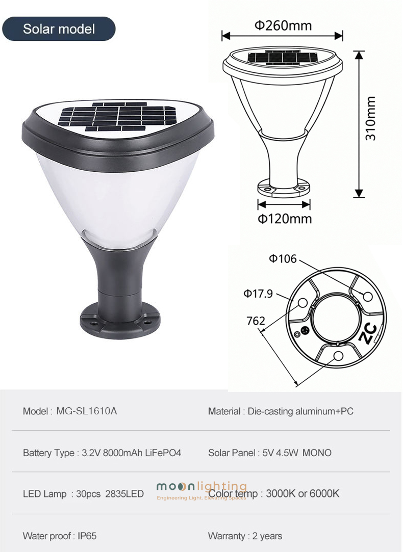 Bản vẽ kích thước và thông số kỹ thuật phiên bản năng lượng mặt trời Solar MG-SL1610A pin LiFePO4 8000mAh tấm pin Mono 4.5W đèn trụ cổng Moon Lighting