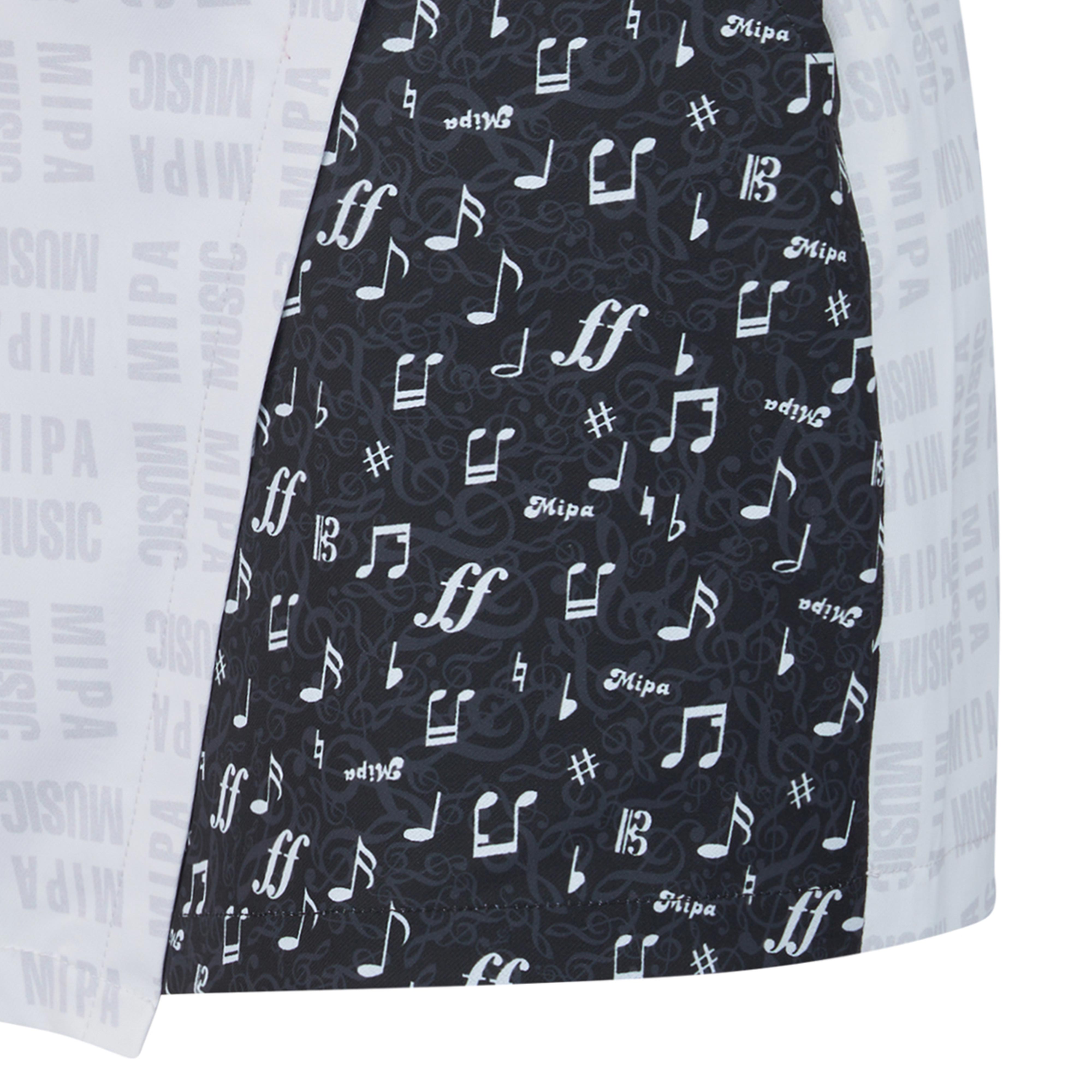 Stella skirt