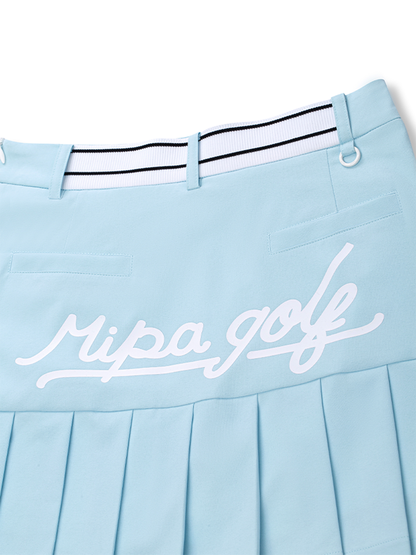 Lainey Skirt - Mint