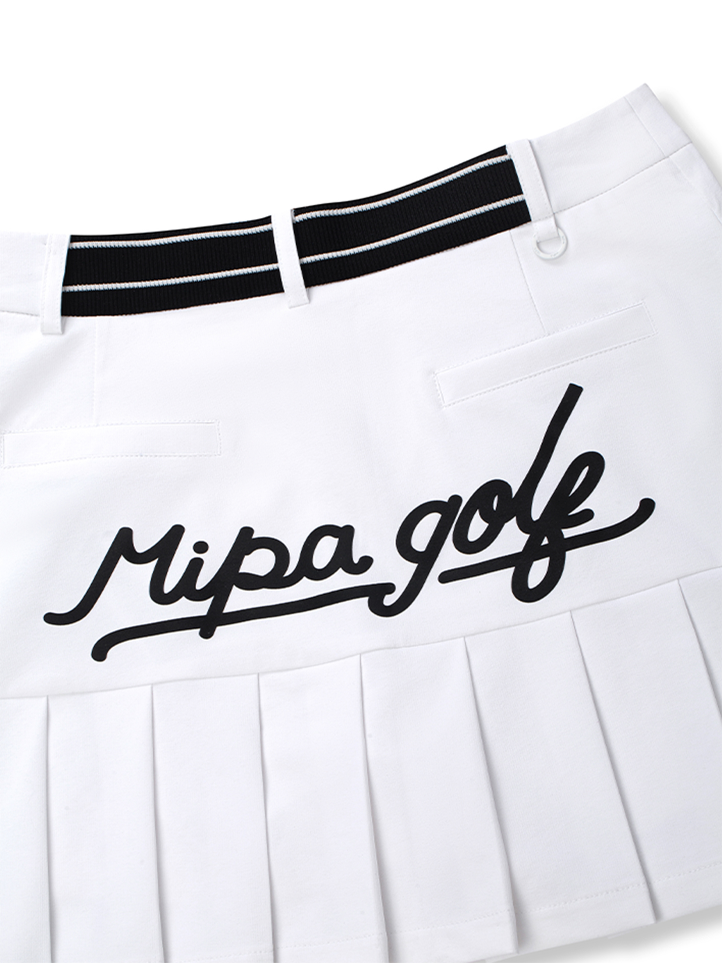 Lainey Skirt - White