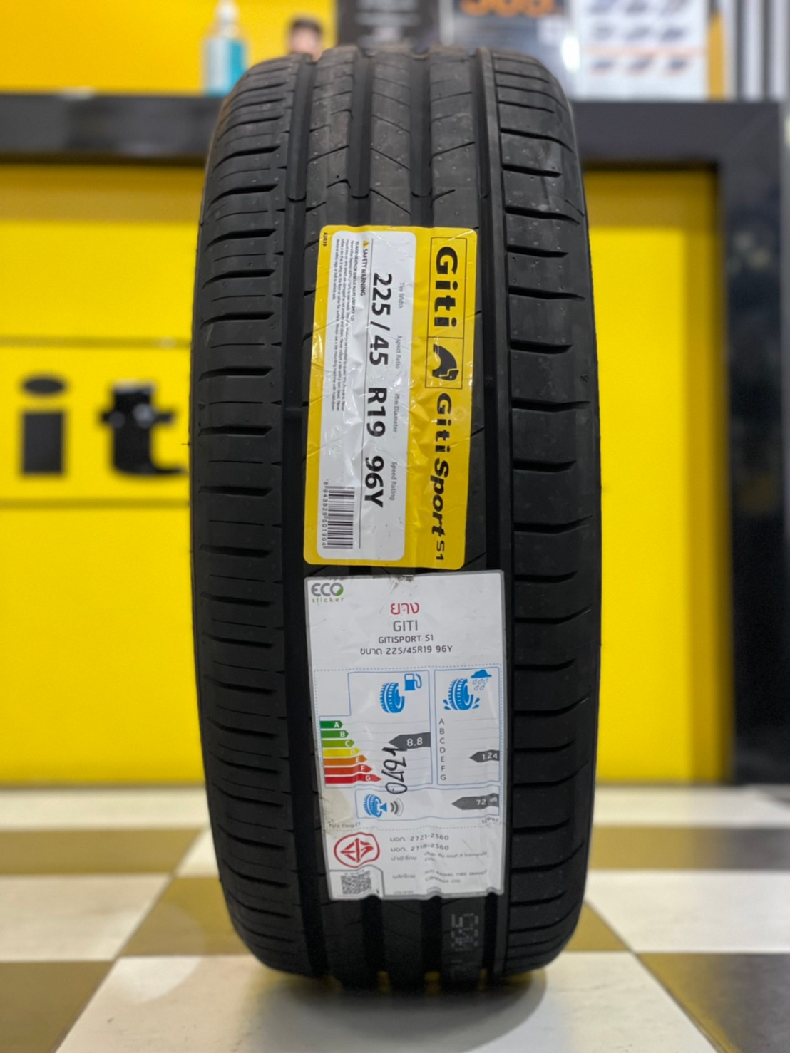 Lốp Giti cho Mazda 6 - Phân tích ưu nhược điểm và giá thành