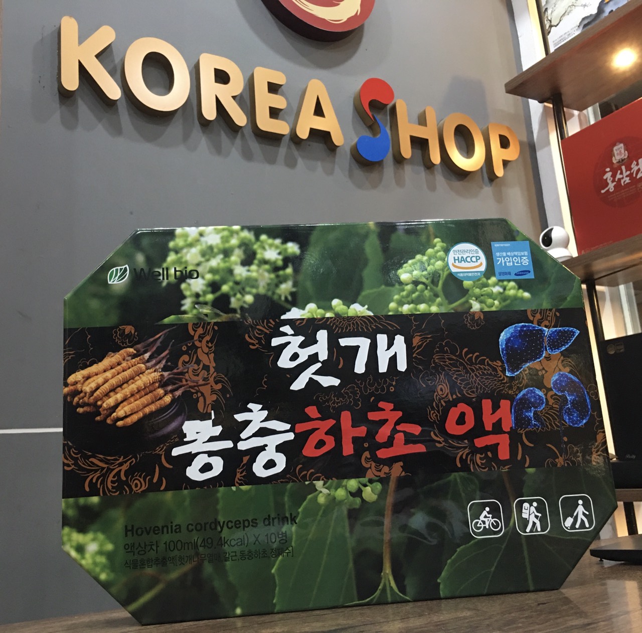 NƯỚC BỔ GAN ĐÔNG TRÙNG HẠ THẢO WELL BIO KOREA HOVENIA CORDYCEPS DRINK