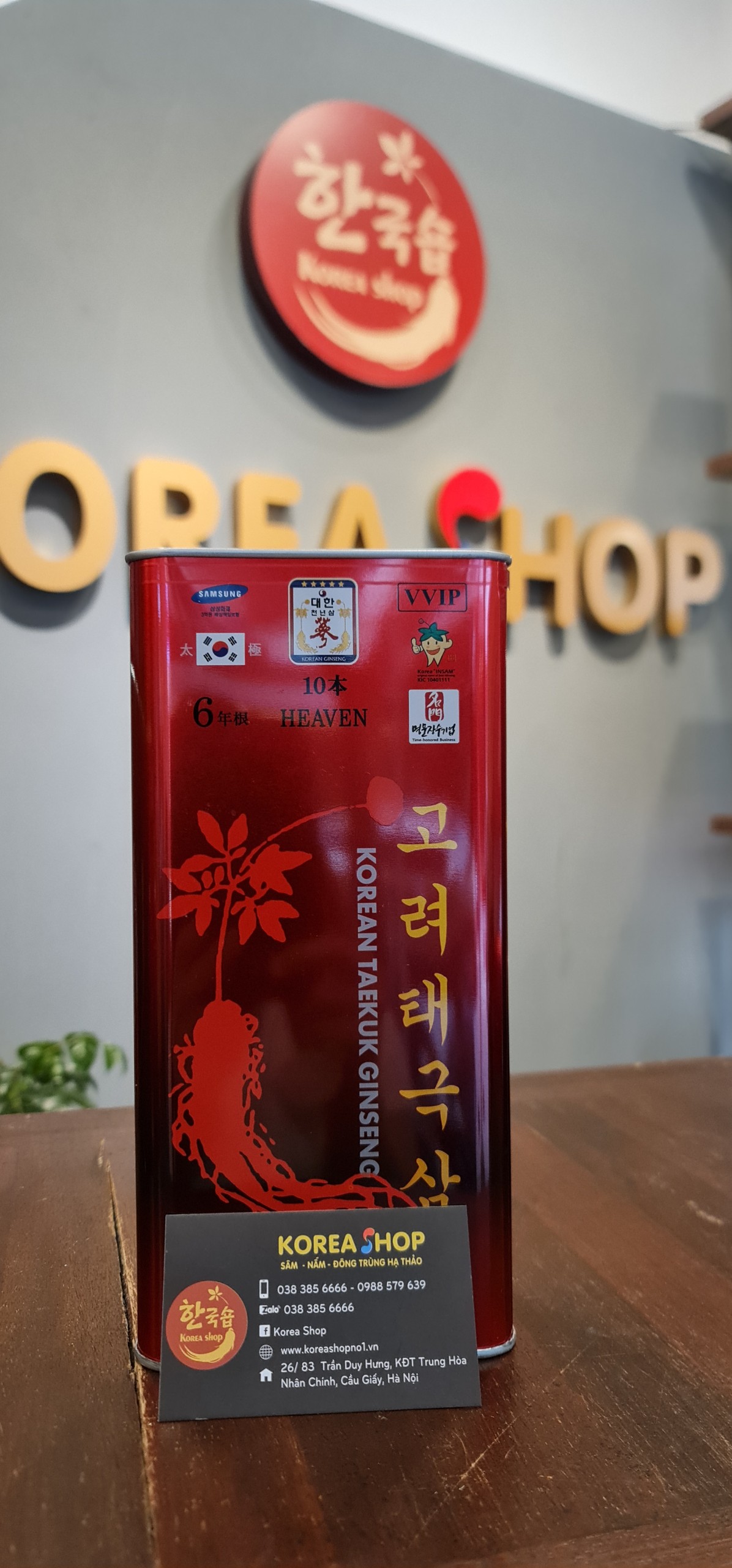 Thiên Sâm VVip HEAVEN  . Hộp thiếc 300g ( 10 củ )