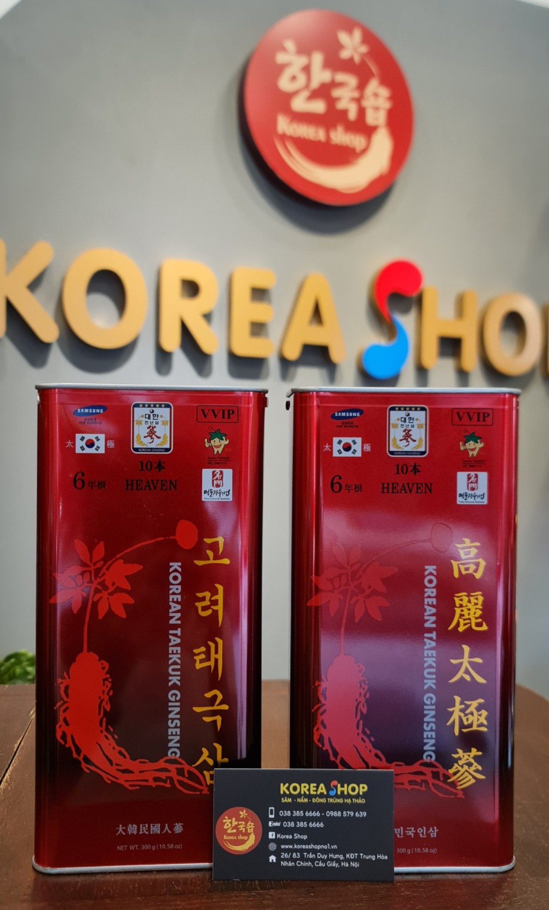 Thiên Sâm VVip HEAVEN  . Hộp thiếc 300g ( 10 củ )