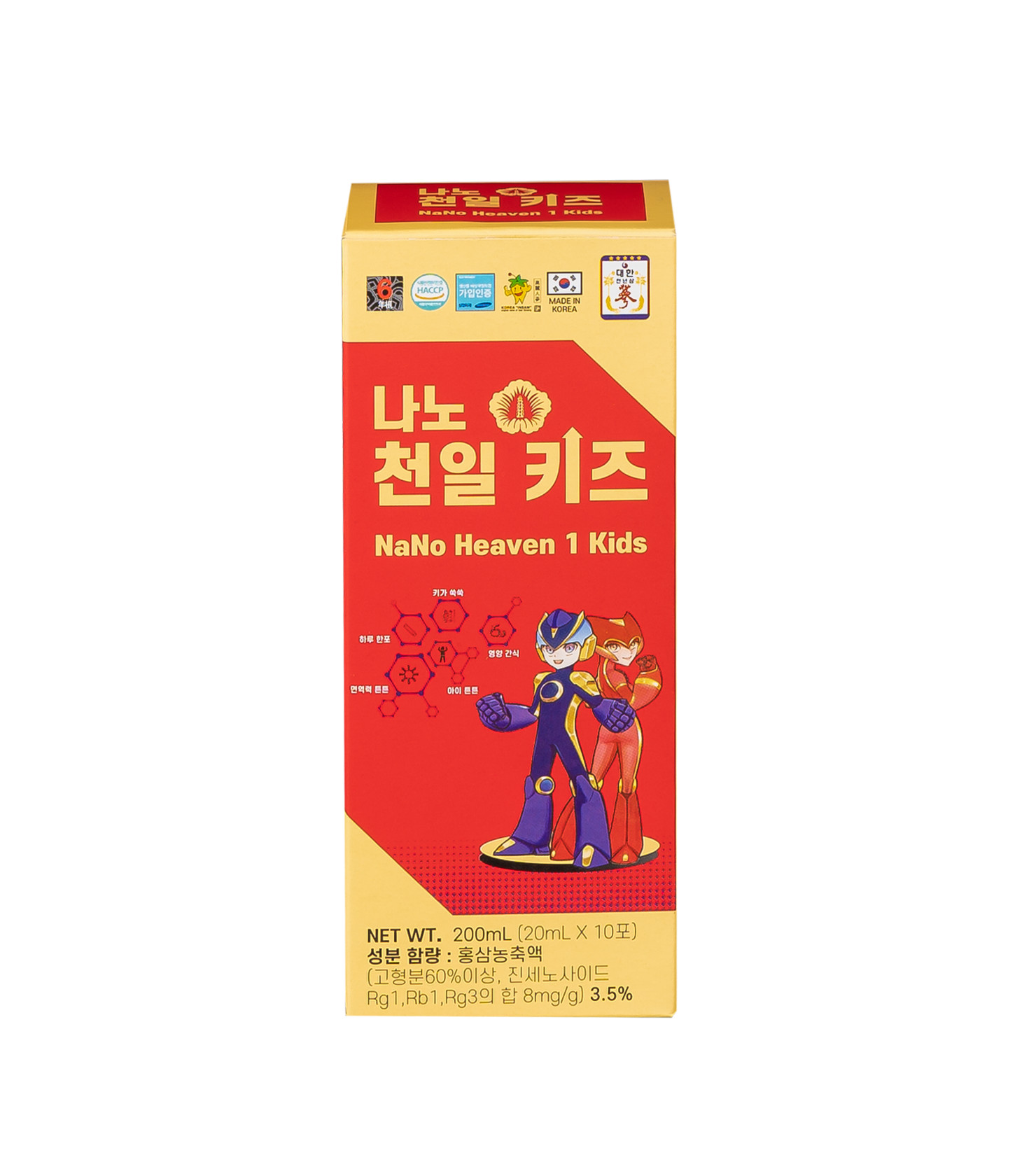 TINH CHẤT THIÊN SÂM BABY HÀN QUỐC