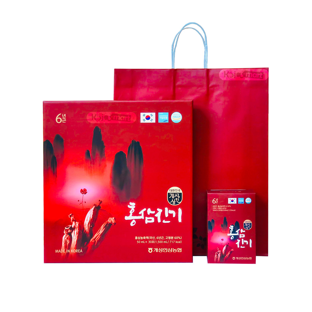 TINH CHẤT SÂM NÚI JINGI