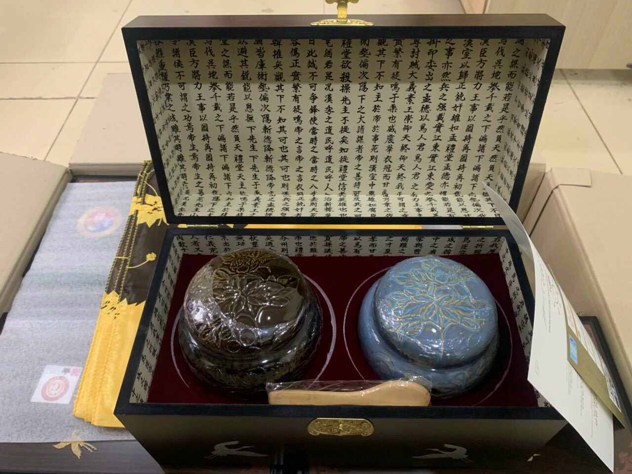 CAO SÂM HŨ ĐÔI ACHIMMADANG
