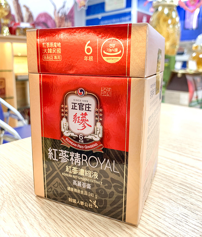 CAO SÂM CHÍNH PHỦ 240G