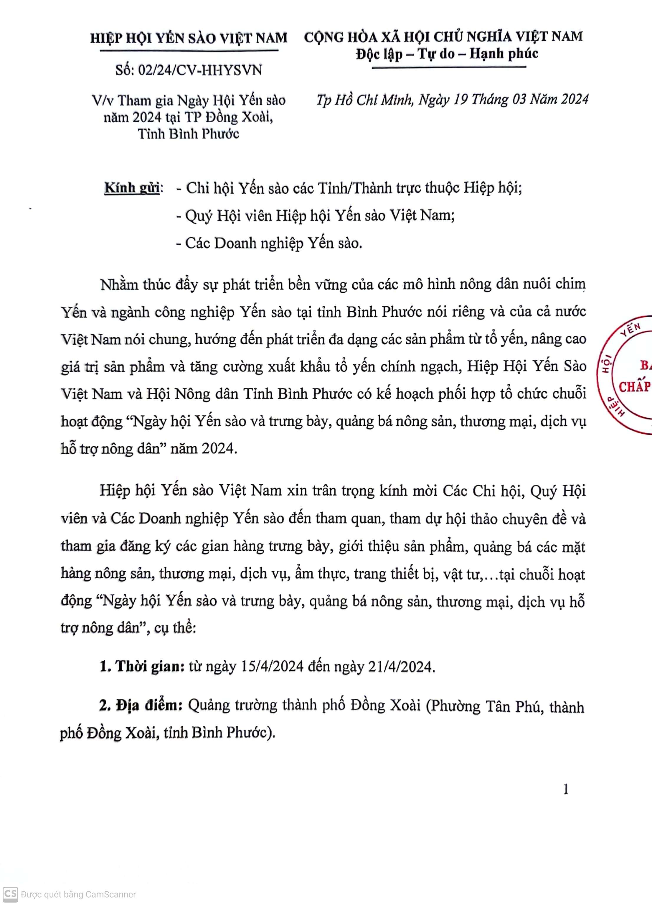Thư ngỏ kế hoạch tổ chức chuỗi hoạt động 