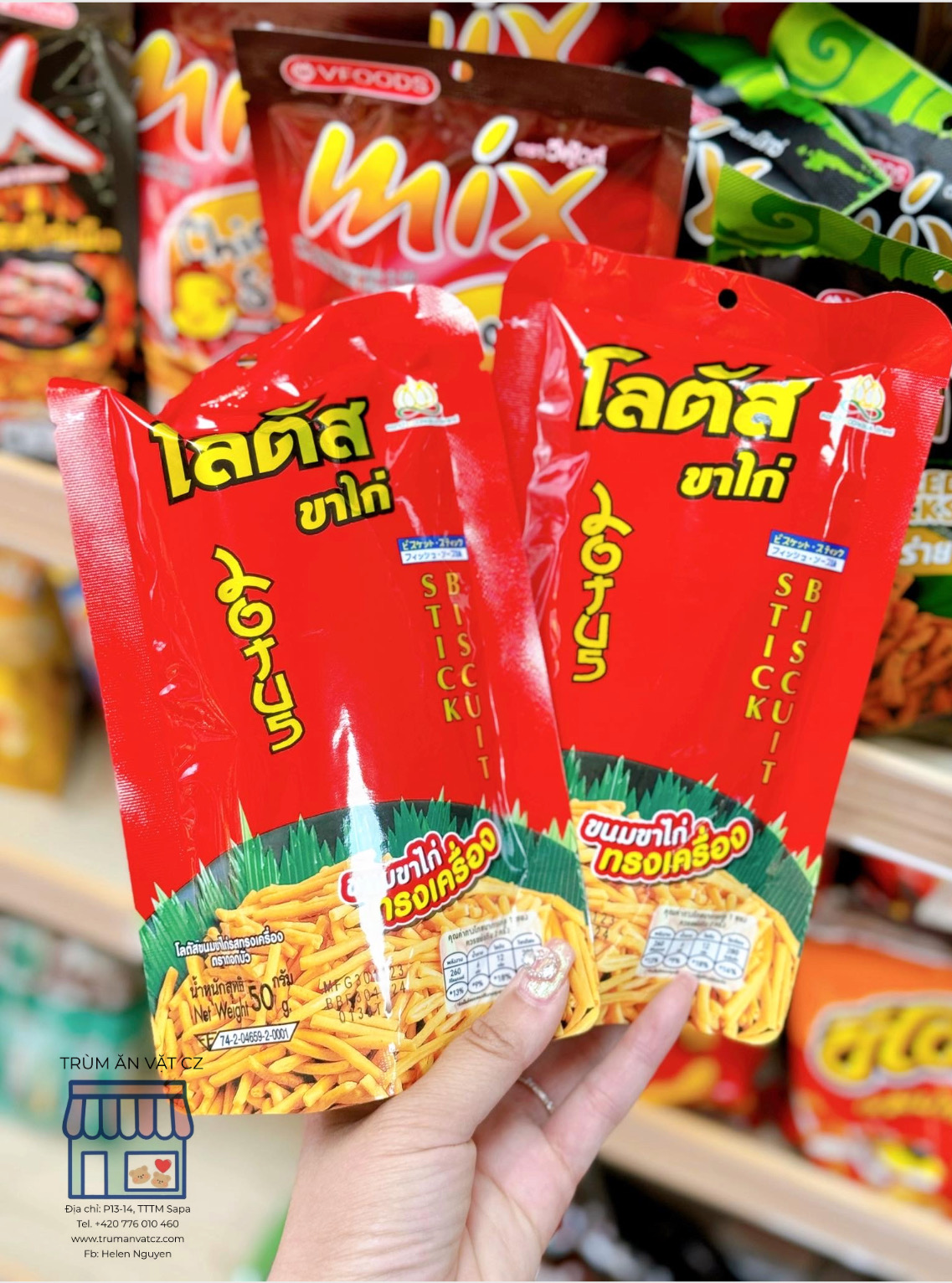 BIM BIM QUE THÁI GÓI 60G (HSD: 28.02.2026)