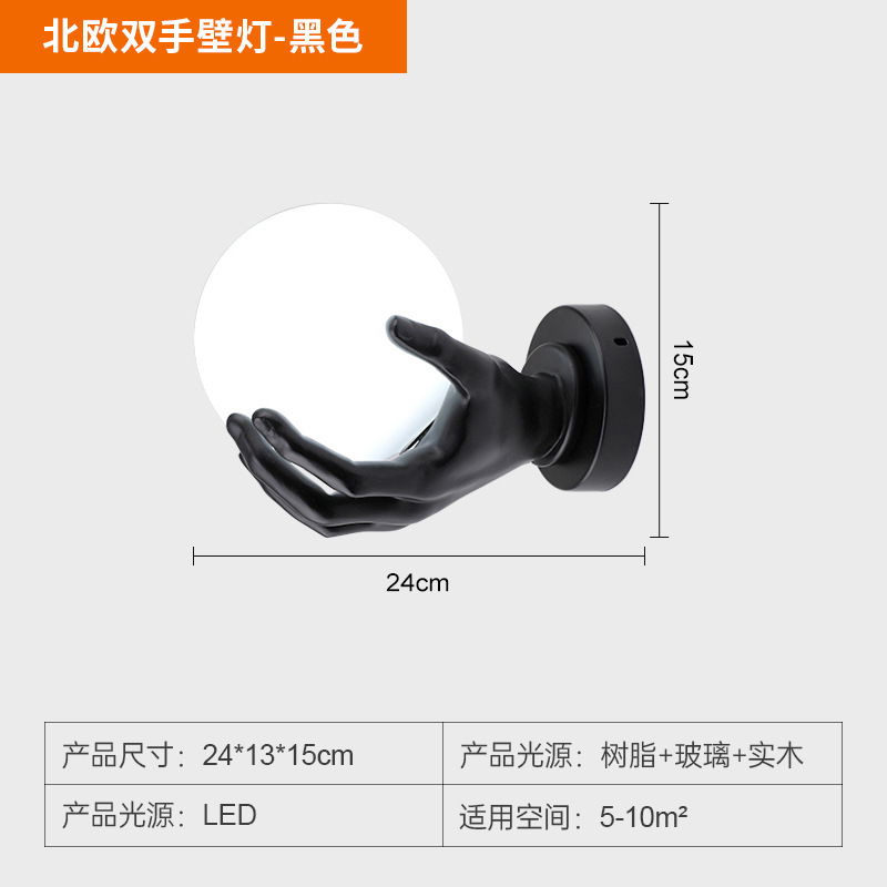 Đèn Tường phật hậu phòng ngủ , phòng khách , hành lang lối đi sáng tạo 2023 ( GD 04 )