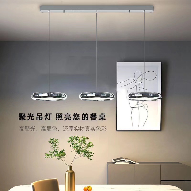 Đèn Sang trọng phòng ăn , quầy bar , phòng khách , nhà hàng thông minh tối giản 2023 ( GD-10)