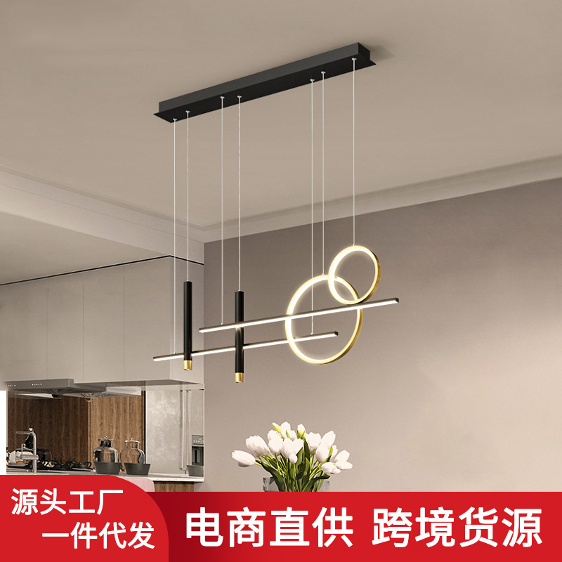 Đèn Thả bàn ăn , quầy bar , phòng khách , quán bar , quán cafe 2023 ( GD-05 )