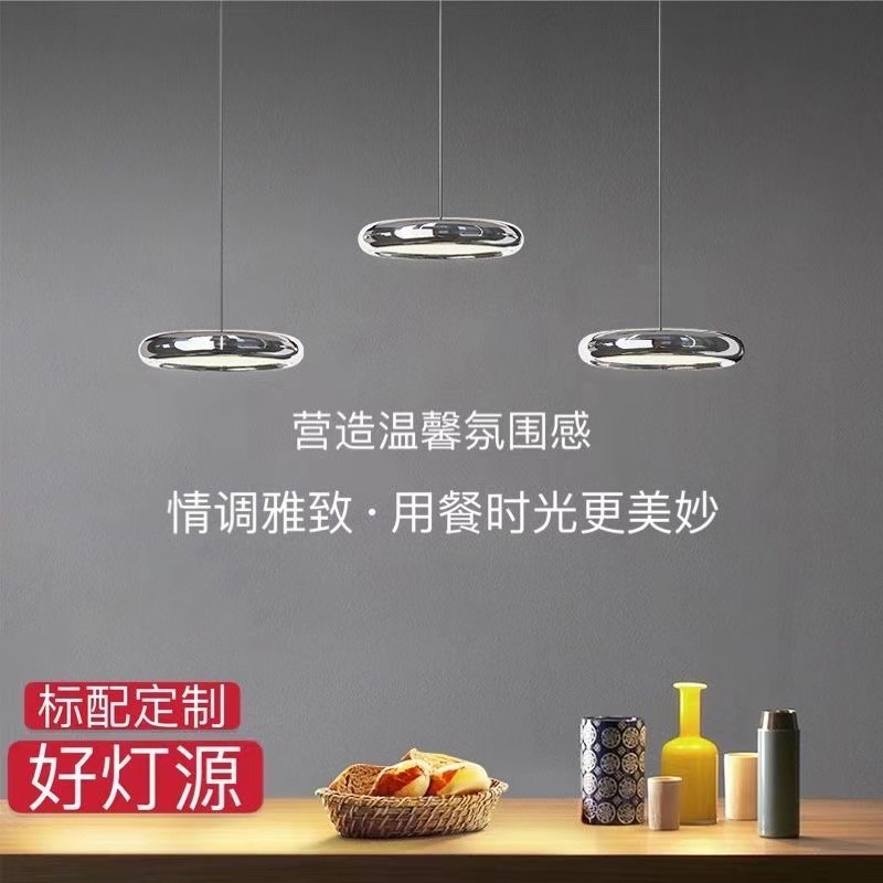 Đèn Sang trọng phòng ăn , quầy bar , phòng khách , nhà hàng thông minh tối giản 2023 ( GD-10)