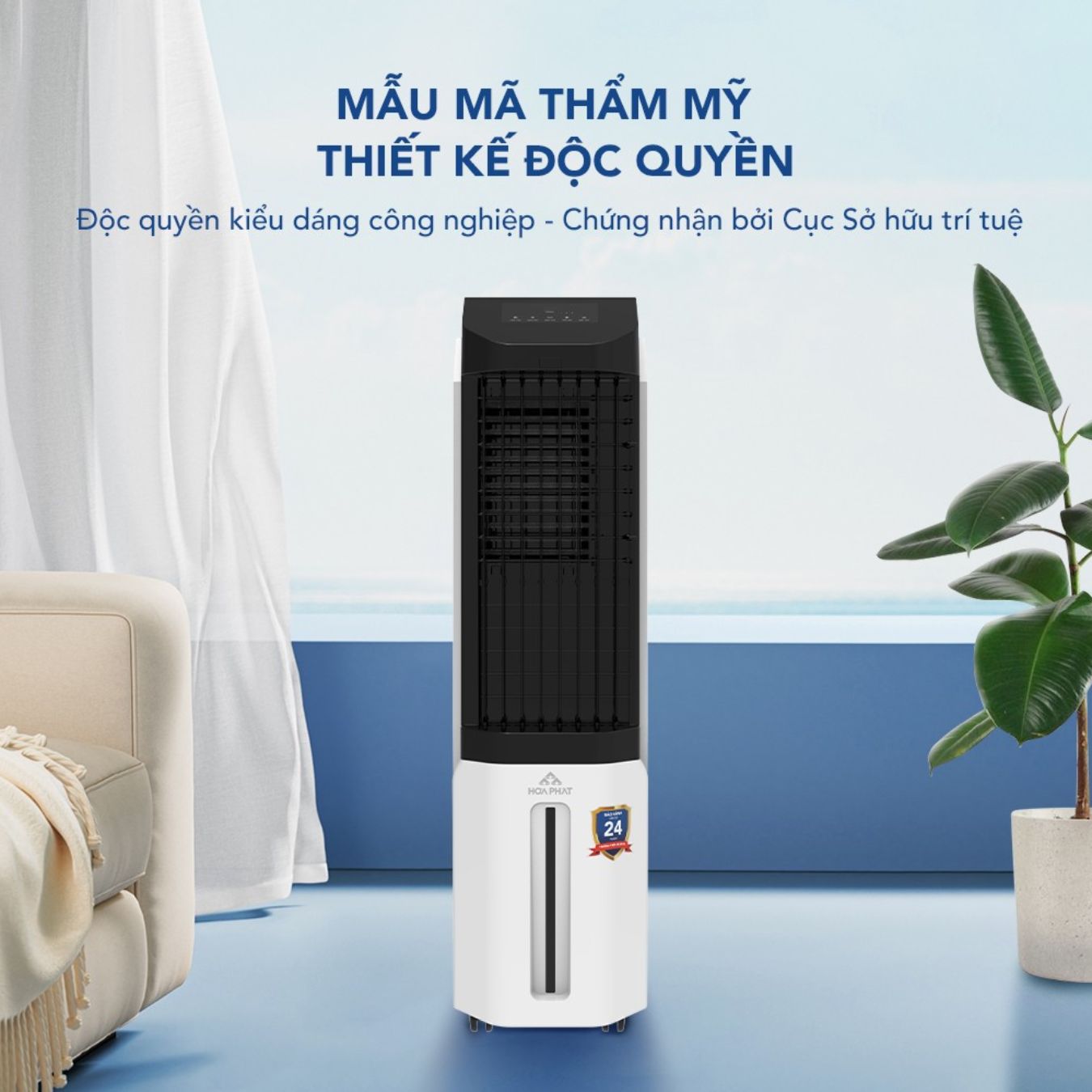 Quạt điều hòa không khí cảm ứng Hòa Phát HPCF1-045 tại thành phố Hồ Chí Minh