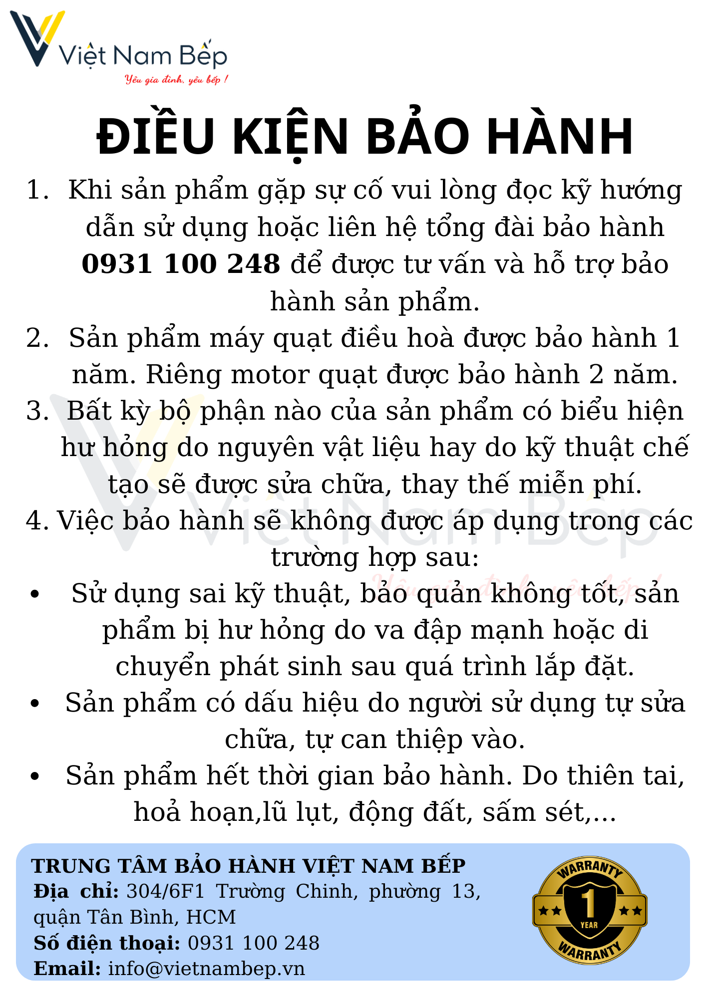 Máy quạt làm mát không khí Hakari HK-45 phím cơ tại thành phố Hồ Chí Minh