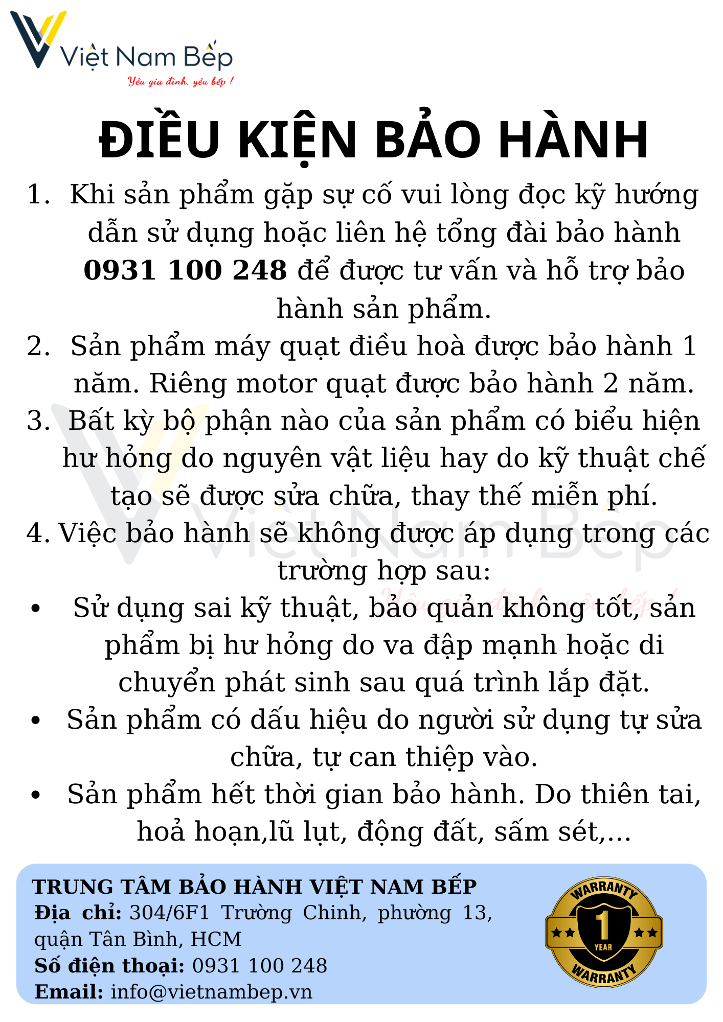 Quạt điều hòa hơi nước Hòa Phát HPCF1-033I 40L Phím cảm ứng - Chính hãng