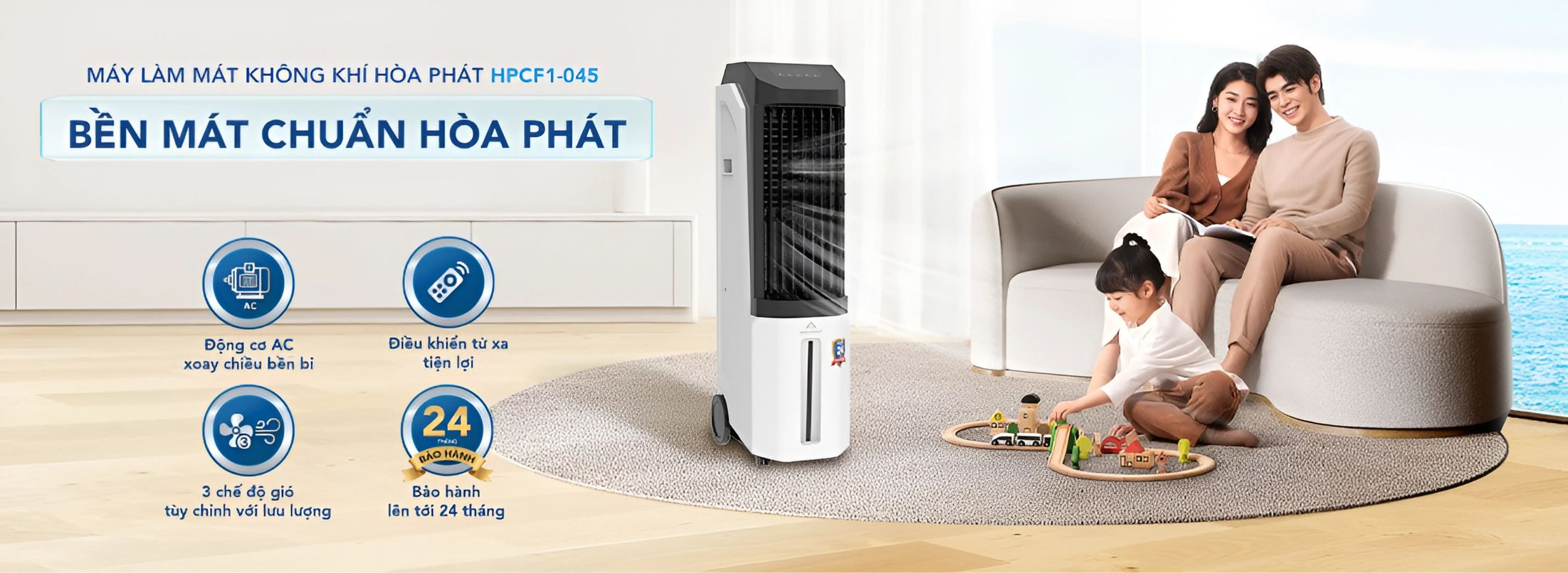 Quạt điều hòa không khí cảm ứng Hòa Phát HPCF1-045 tại thành phố Hồ Chí Minh