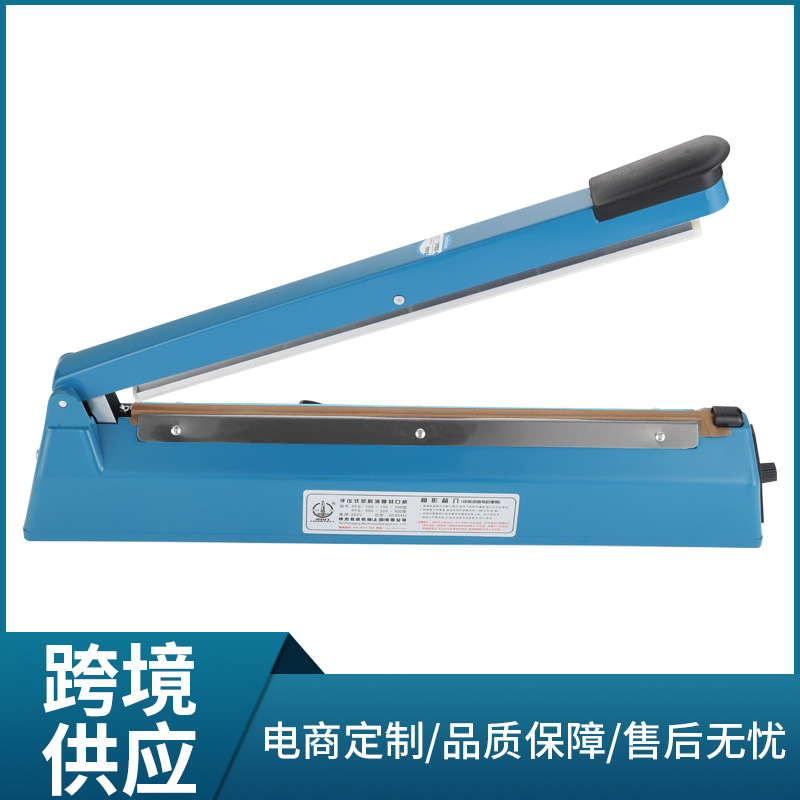 MÁY HÀN NHIỆT PFS 400