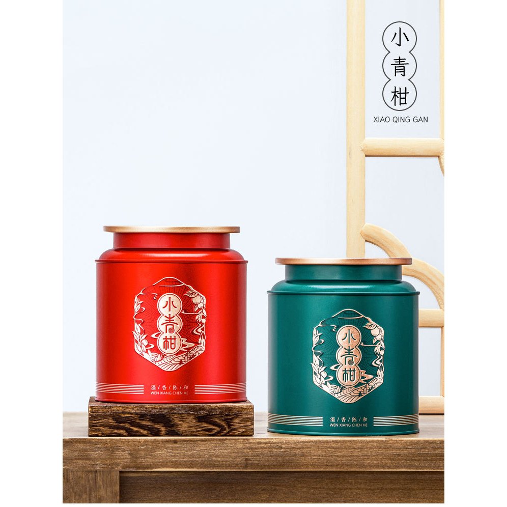 Hộp thiếc tròn đựng trà xanh NẮP NGƯỢC cao cấp 2025- Phukientuiloc