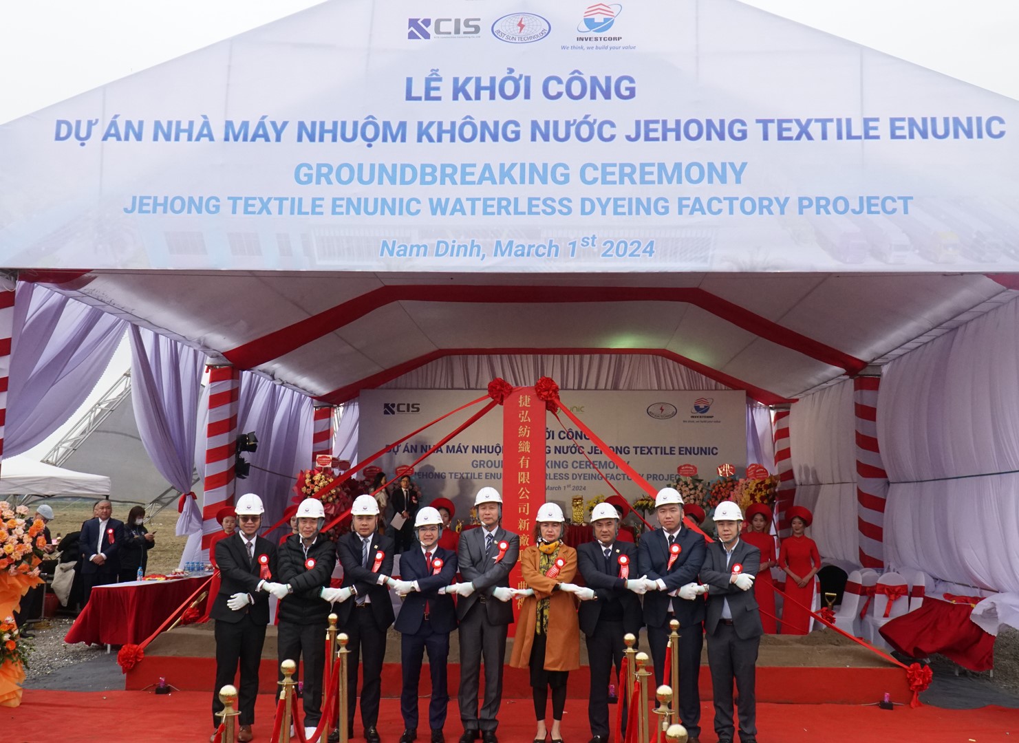 Khởi công dự án Nhà máy dệt may Jehong Textile